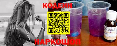 гашишное масло Будённовск
