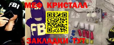 трава Михайловка
