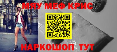 гашишное масло Будённовск