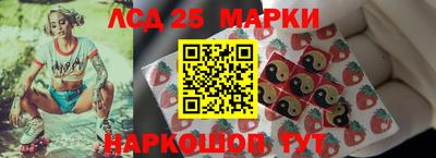 гашишное масло Будённовск