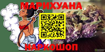 COCAINE Бузулук