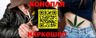 COCAINE Бузулук
