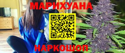 COCAINE Бузулук