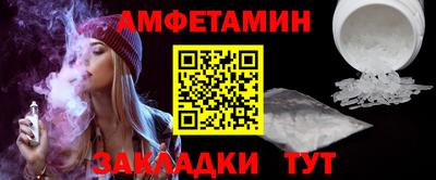 гашишное масло Будённовск