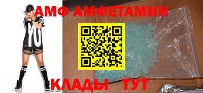 COCAINE Бузулук