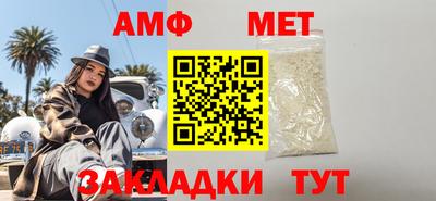 COCAINE Бузулук