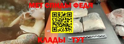 ECSTASY Мирный