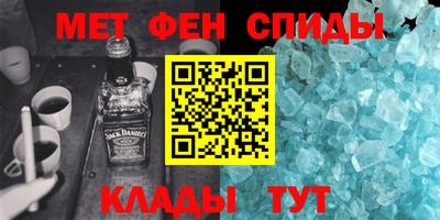 прущая мука Бугуруслан