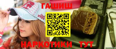 COCAINE Бузулук