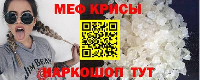 гашиш Михайловск
